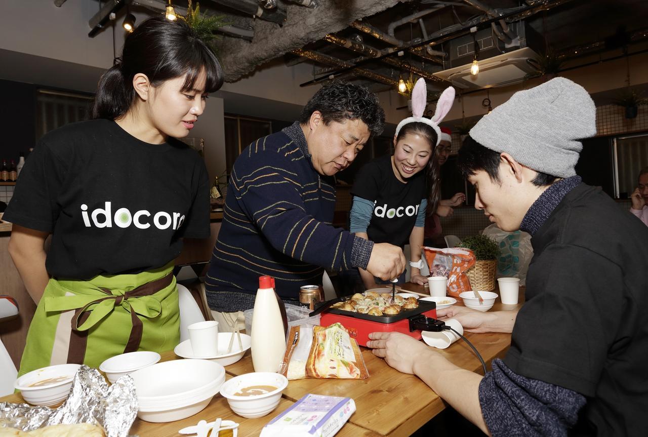 Idocoro Hotel Osaka Bagian luar foto